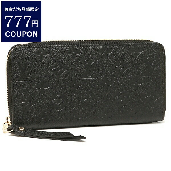 楽天市場】ルイヴィトン 財布 LOUIS VUITTON 長財布 ダミエ 財布