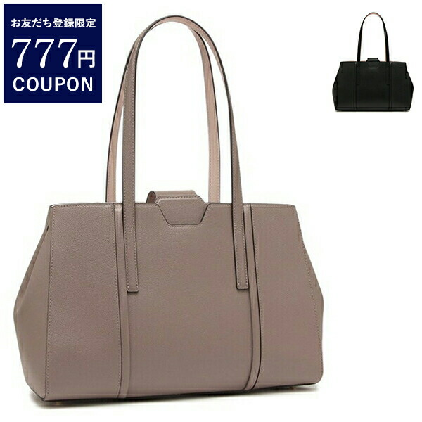 楽天市場】フルラ トートバッグ ゴッチャ レディース FURLA