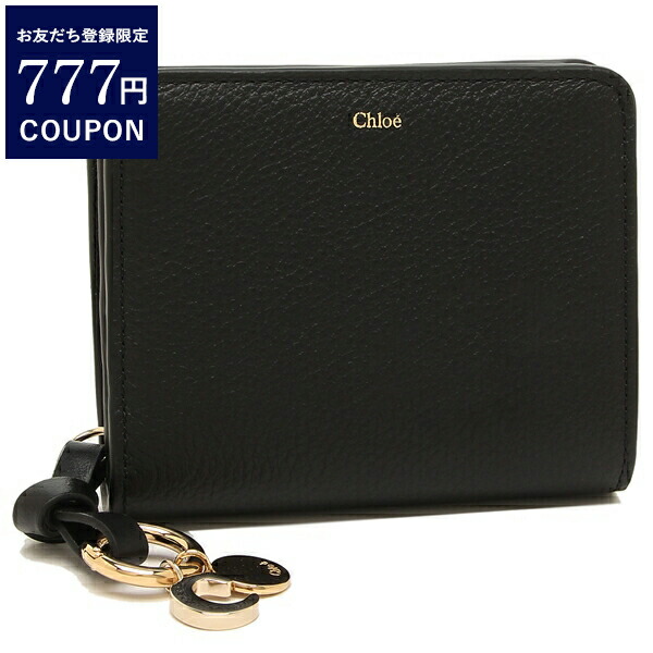 クロエ Chloe 三つ折り財布 アルファベット ミニ財布 ベージュ