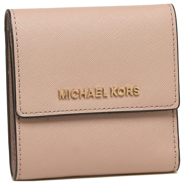 楽天市場 訳ありアウトレット マイケルコース 折財布 アウトレット レディース Michael Kors 35f8gtvd1l Fawn ベージュ ラッピング不可商品 Axes アクセス 楽天市場店