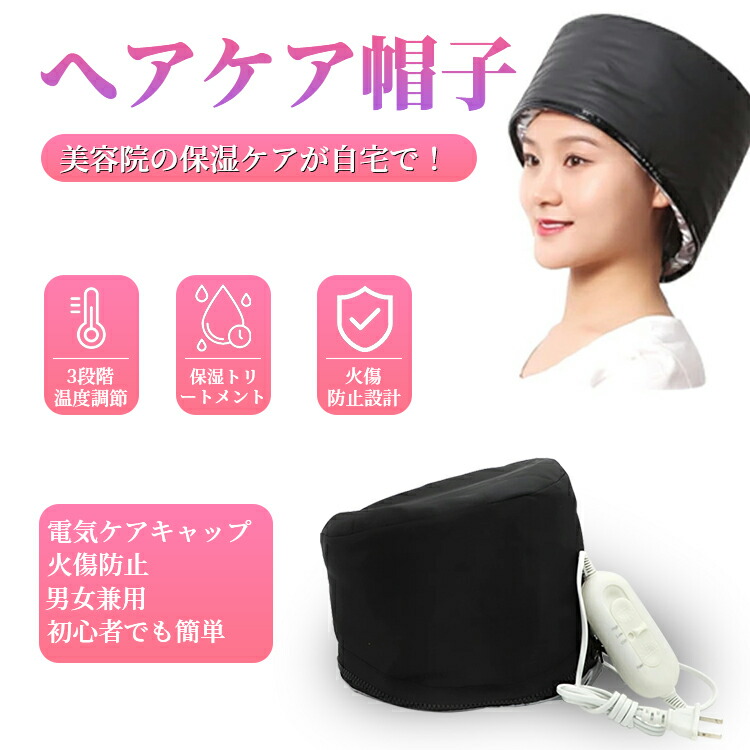 hiit ヒート キャップ CATEGORY Cap | HiiT FACTORY OUTLET