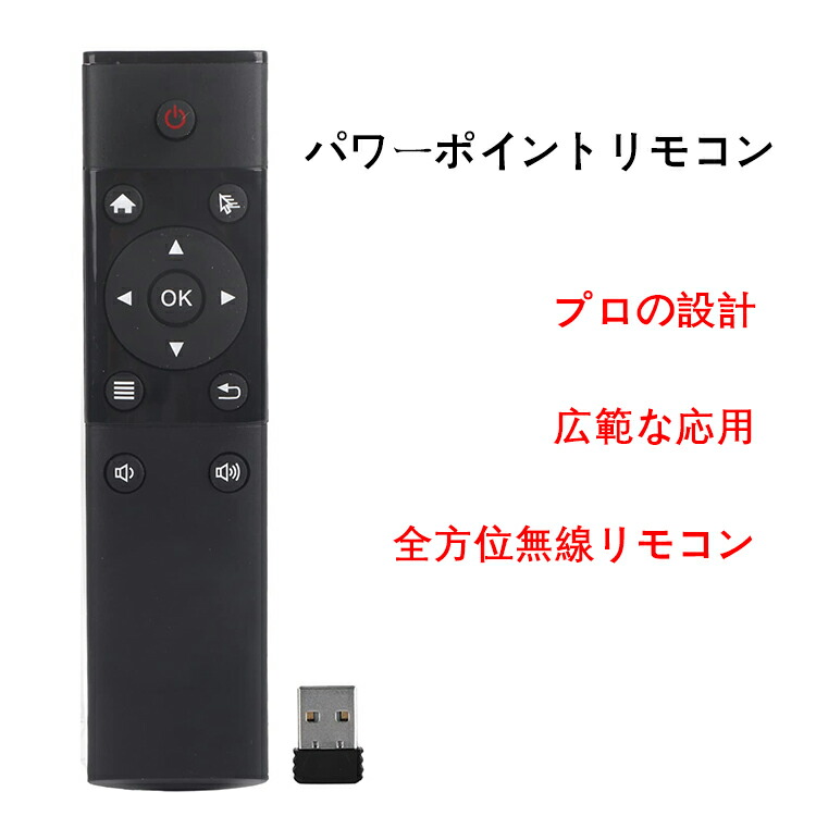 即日発送 パワーモン 送料無料 4965815584250_01.jpg