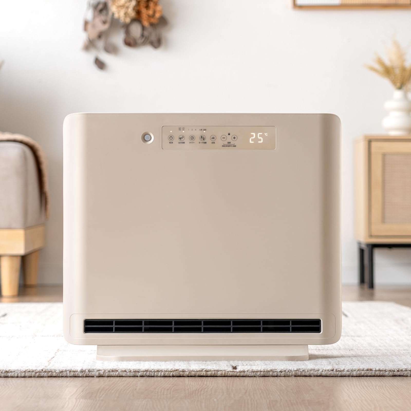 セラミックヒーター【人感＆室温 Ｗセンサー】速暖1200Ｗ 切り忘れ防止 室温キープ 8h オートオフ機能 リモコン付き 人感センサー
