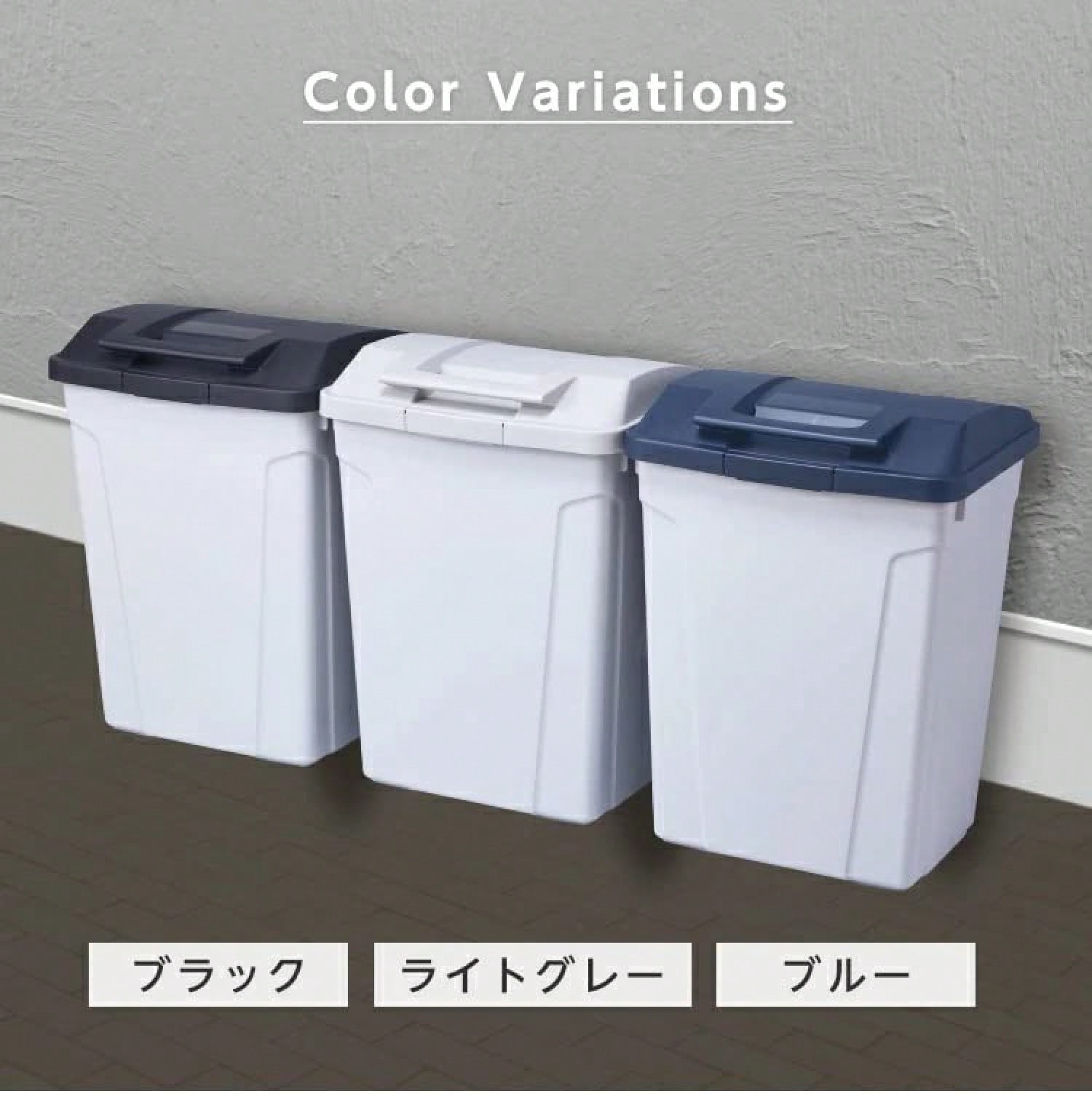 アスベル ゴミ箱 日本製 屋外 フタ付 ロック付き ハンドル付分別ダストボックス45L ブルー 幅31.5×奥行42.3×高さ61.8cm