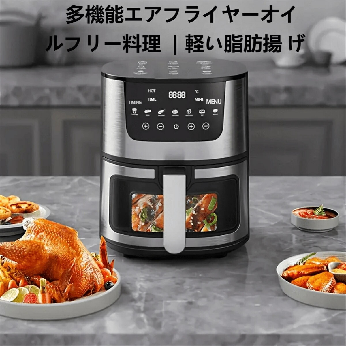 楽天市場】インスタントポット 1台9役 Vortex Pro エアフライヤー