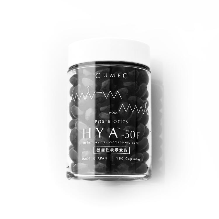 CUMEC （キュメック）HYA・・-50F｜180粒（約20日分）役立つこと性書きあらわす食料雑貨類｜入り代わりから生まれる活動力言い慣わし