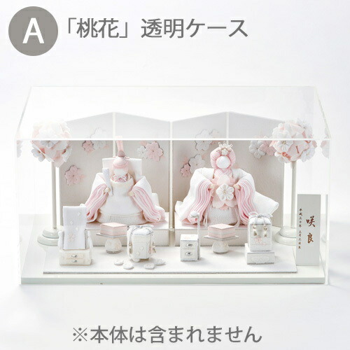 楽天市場】nattou ナチュー プレイマット 【正規輸入品