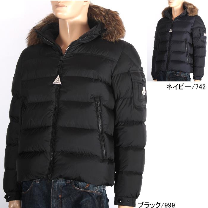 moncler marque fur trim jacket