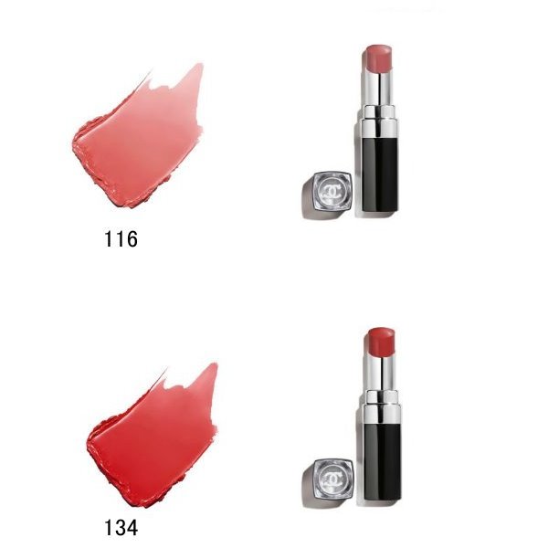 Chanelシャネル ルージュ ココ ブルーム リップ2点 限定ポーチ付き3点 コフレセット ホリデー セット 新品 未使用 正規品 売れ筋 Umu Ac Ug