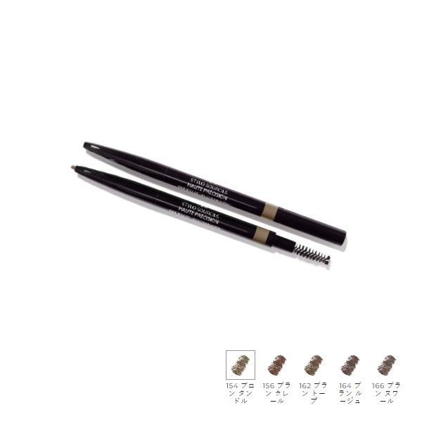 楽天市場】【1点までメール便選択可】 シャネル スティロ スルスィル