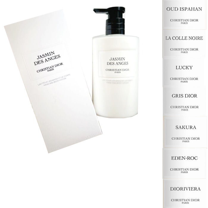 楽天市場】Christian Dior メゾン クリスチャン ディオール 限定