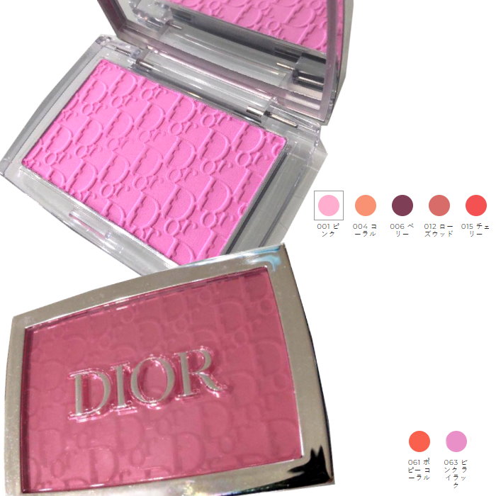 DIOR ピンクカナージュ　クッションファンデーション ディオール / ディオールスキン フォーエヴァー クッション