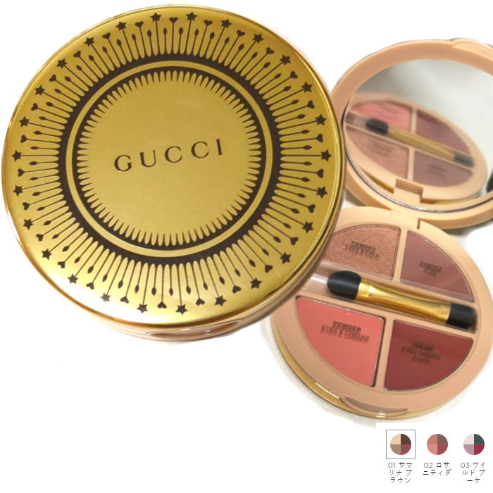 楽天市場】GUCCI グッチ ブラッシュ ドゥ ボーテ チーク アンド