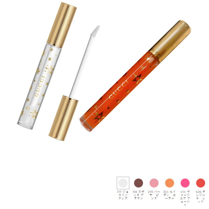 楽天市場】GUCCI グッチ ブラッシュ ドゥ ボーテ チーク アンド