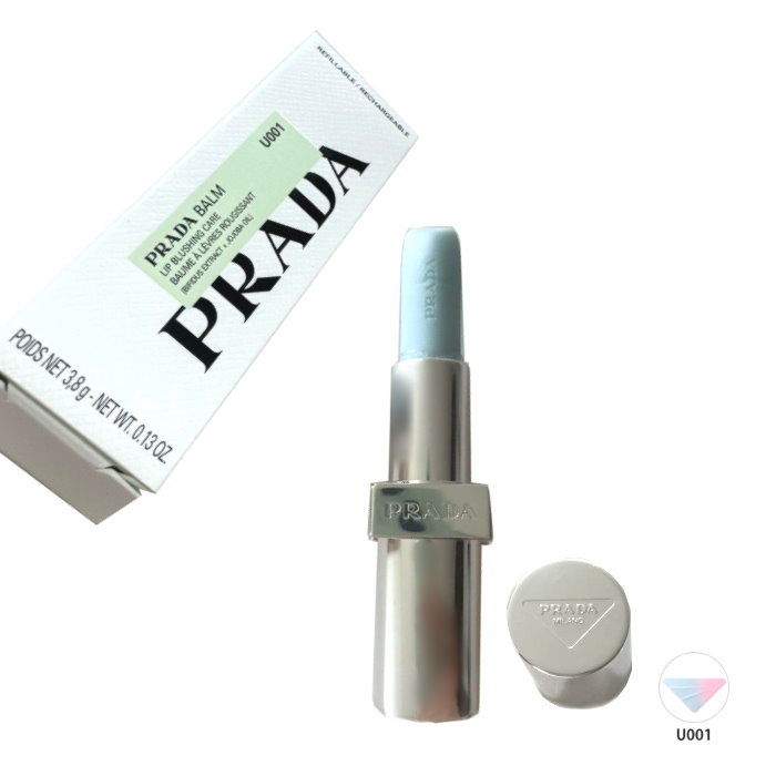 【エントリーpt5倍】PRADA プラダ 下唇 バーム ブラシ 世話をする U001 p-1a2751-U001 棒紅  もの言う花かざり付ける品 コスメ メイク