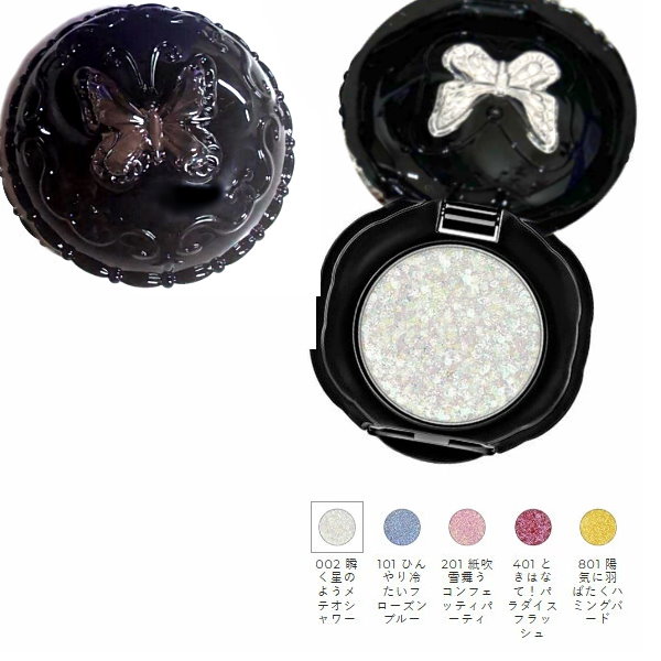 楽天市場】【サンプル付き】ANNA SUI アナスイ シルキー アイカラー