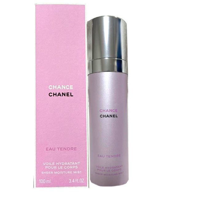 楽天市場】CHANEL シャネル CHANCE SPLENDIDE チャンス オー スプラン