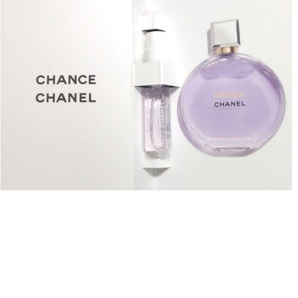 CHANEL シャネル チャンス オー フレッシュ オードゥ パルファム Amazon | 【国内正規品】CHANEL シャネル チャンス オー