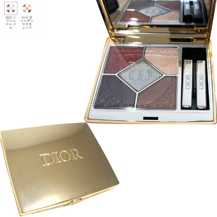 楽天市場】【ポーチ】DIOR ディオール ショウ サンク クルール