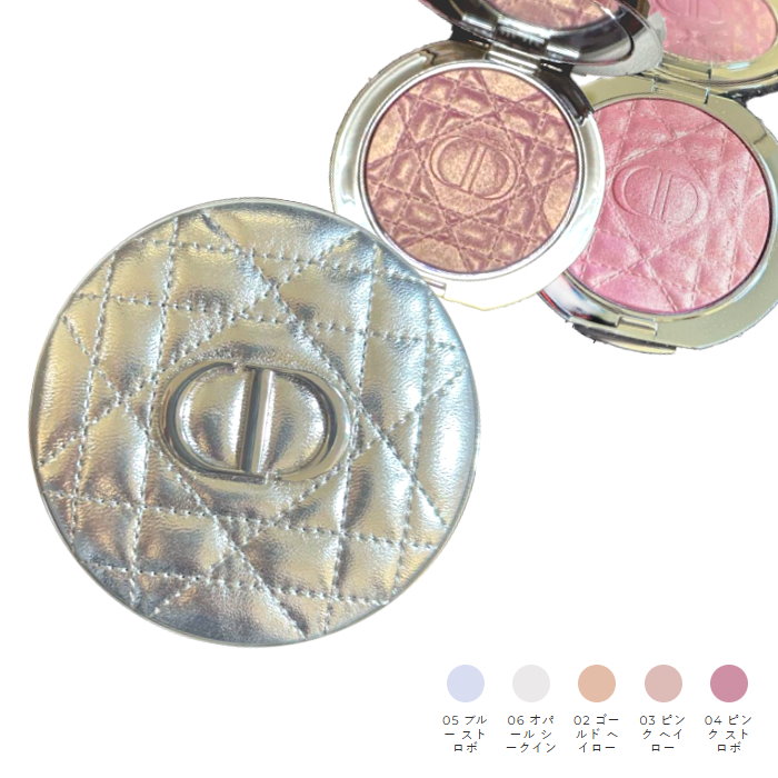 楽天市場】DIOR ディオール コスメ コンパクトミラー ケース付き 鏡