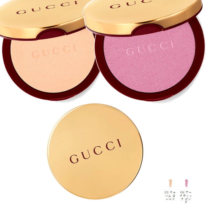 GUCCI グッチ　プードル　ドゥ　ボーテ　マット　ナチュレル　フェイスパウダー グッチ プードル ドゥ ボーテ マット ナチュレル / グッチ ビューティ