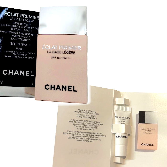 楽天市場】CHANEL シャネル サブリマージュ デマキヤン コンフォート