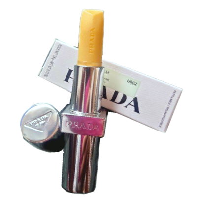 楽天市場】PRADA プラダ Lips Discovery Set ミニリップ コレクション