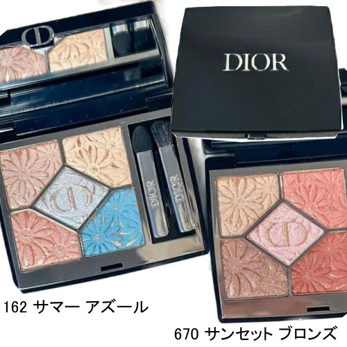 DIOR　ディオール ショウ サンク クルール 限定 アイシャドウ　162 サマー アズール　670 サンセット ブロンズ　コスメ ギフトビューティ化粧cd-cinq-couleurs-26sp｜ＣＵＯＲＥ