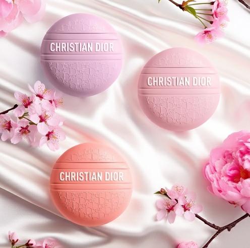 【エントリーpt5倍】Dior クリスチャンディオール ル ボーム 制限事項  サクラ色 紫はしどい コーラル 上半身 人間の顔 ネイル 下唇 御手手皮膚軟化剤 マルチ皮膚軟化剤  シーディー-le-baume-genteiもの言う花かざり付ける品 コスメ メイク