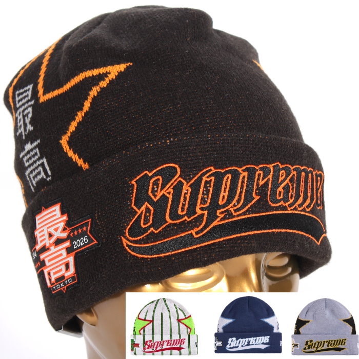 Supreme New Era Stars Beanie シュプリーム ニューエラ スターズ ビーニー 4カラー フリーサイズ ロゴ刺繍 ボックスロゴパッチ ニット帽 キャップ 帽子 ハット メンズ レディース ユニセックス 売れ筋