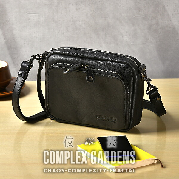 青木鞄 3Way ショルダーバッグ [4761] 3Way セカンドバッグ COMPLEX GARDENS 伎芸 メンズ 牛革 レザー 肩掛け 斜め掛け スピードバッグ プレゼント ギフト ラッピング 父の日 誕生日 クリスマス 退職祝い 送別会 ブラック コンプレックス ガーデンズ ギゲイ