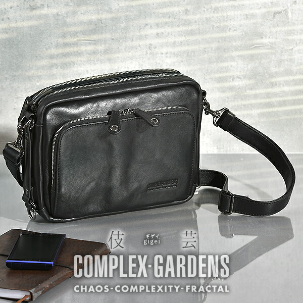 青木鞄 3Way 2室 ショルダーバッグ [4762] 3Way セカンドバッグ COMPLEX GARDENS 伎芸 メンズ 牛革 レザー 肩掛け 斜め掛け スピードバッグ プレゼント ギフト ラッピング 父の日 誕生日 クリスマス 退職祝い 送別会 ブラック コンプレックス ガーデンズ ギゲイ