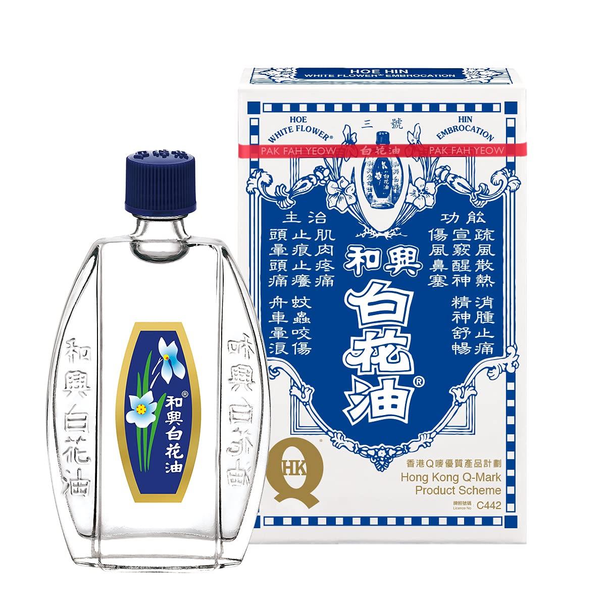 楽天市場】オドレミン 25ml 【送料無料】 わきが ワキガ 腋臭 対策