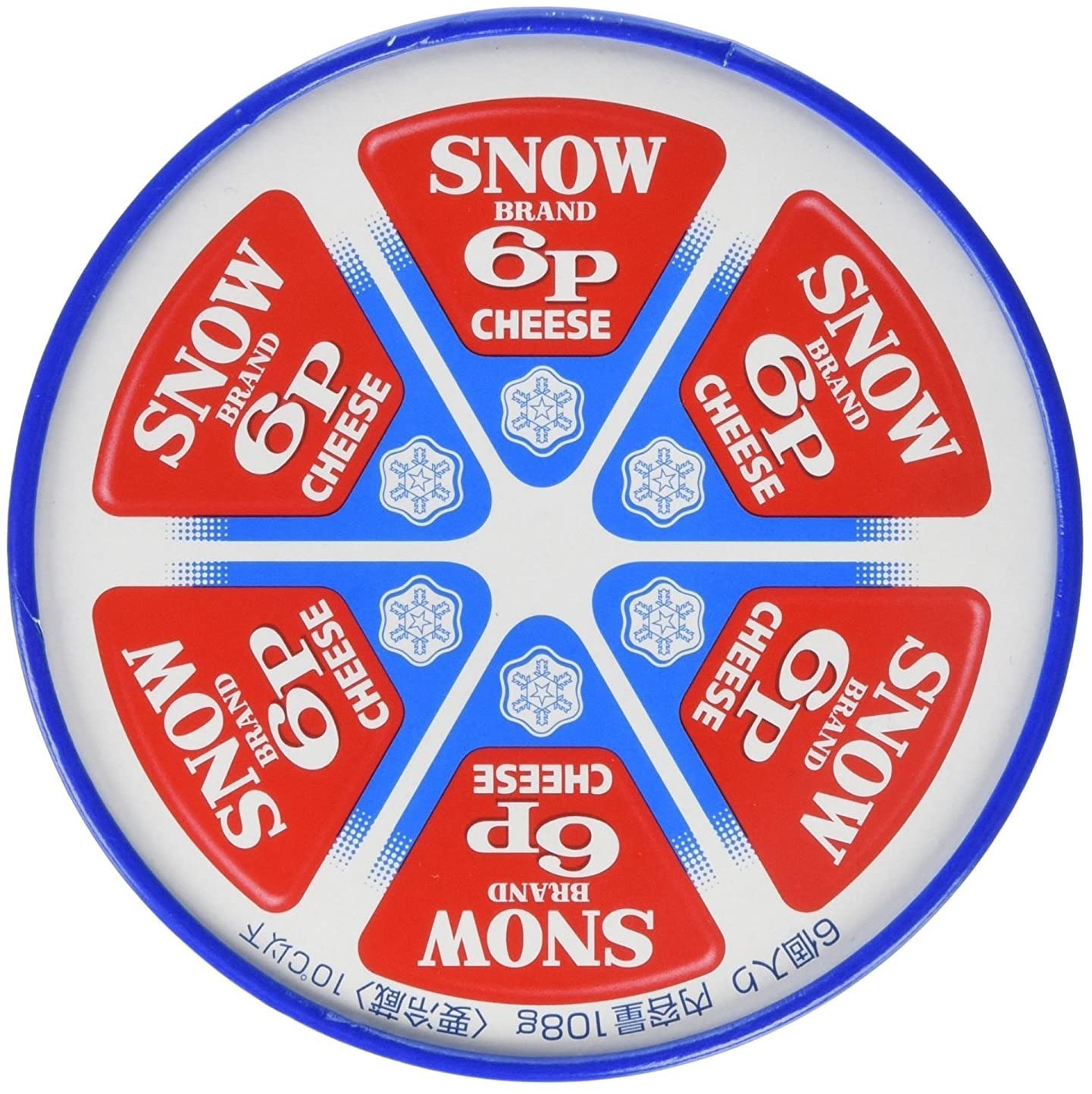 【楽天市場】[冷蔵] 雪印メグミルク 6Pチーズ 108g × 5個 ロッピーチーズ 雪印 チーズ メグミルク チーズセット セット プロセス