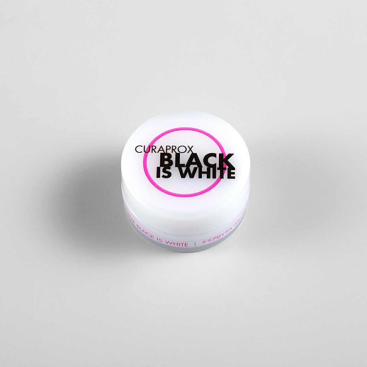 売れ筋 Yエール便 今なら専用粉はみがき付き 送料無料 Curaprox クラプロックス 音波式電動歯ブラシ Black Is White ブラックイズホワイト 粉はみがき3g 1個 充電式 はみがき ホワイトニング 第1位獲得 Moenvironment Org