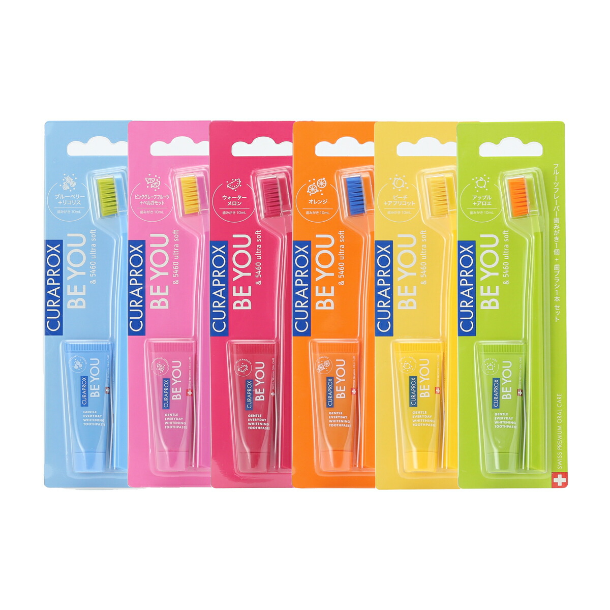 楽天市場】【ポイント5倍】クラプロックス キッズ歯ブラシ