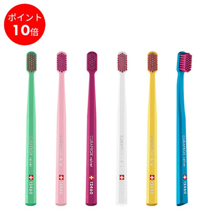 楽天市場】クラプロックス 音波式電動歯ブラシ ハイドロソニック