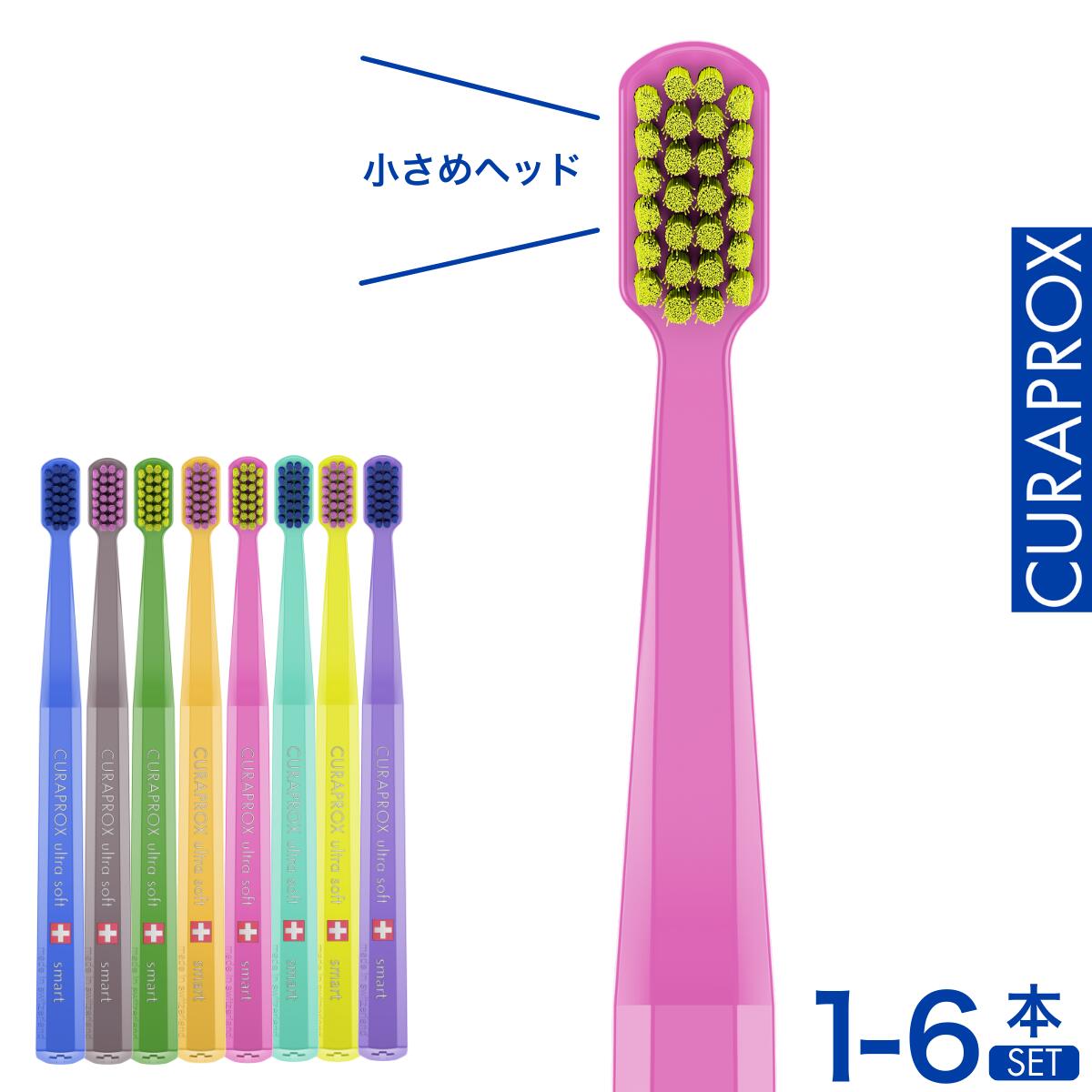 楽天市場】クラプロックス 音波式電動歯ブラシ ハイドロソニック