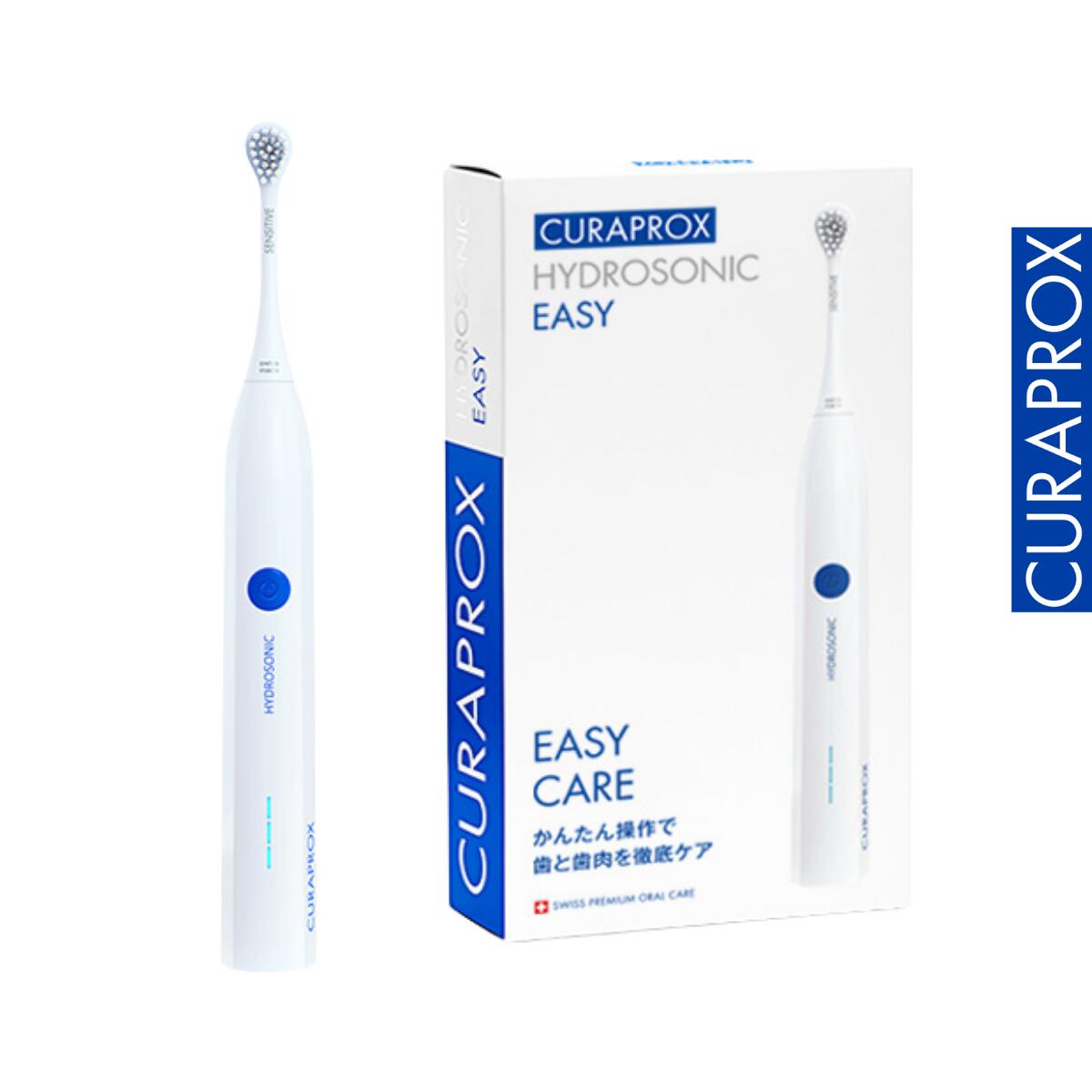 楽天市場】【送料無料】CURAPROX クラプロックス 音波式電動歯ブラシ