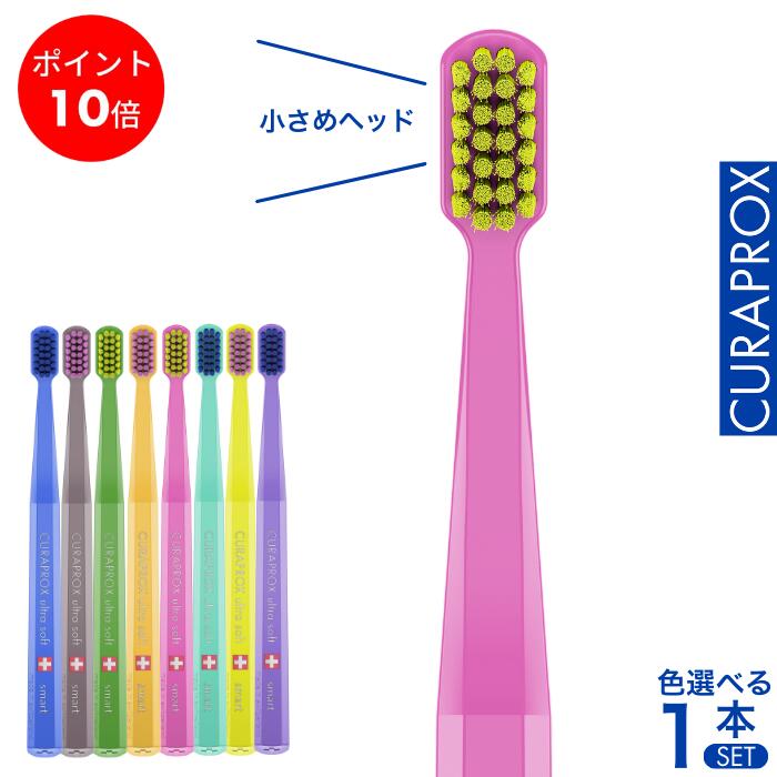 楽天市場】【ポイント10倍 スーパーSALE】クラプロックス キッズ