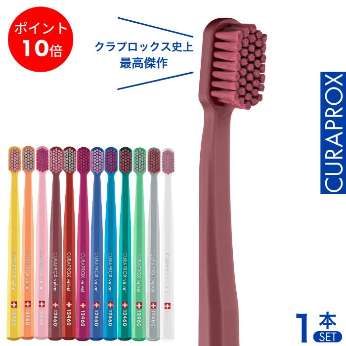 楽天市場】【ポイント10倍 スーパーSALE】人気の定番4本セット