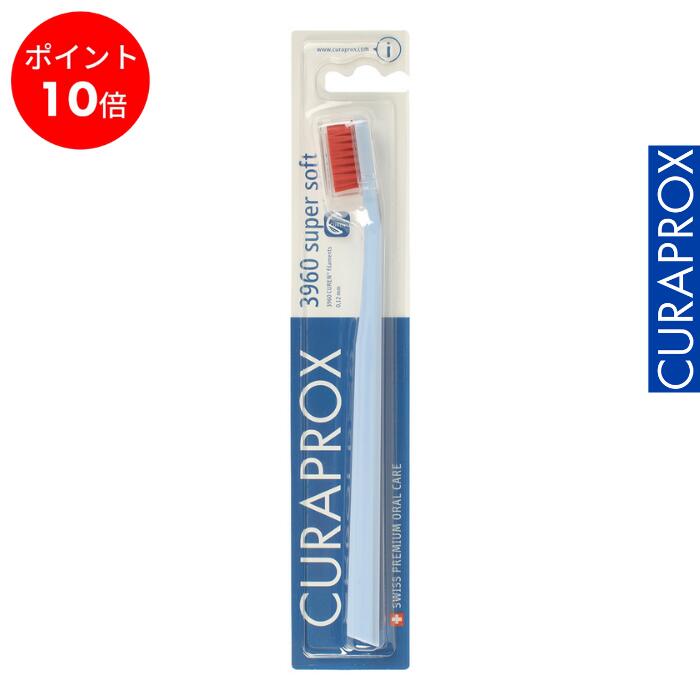 楽天市場】【ポイント10倍 スーパーSALE】クラプロックス 音波式電動