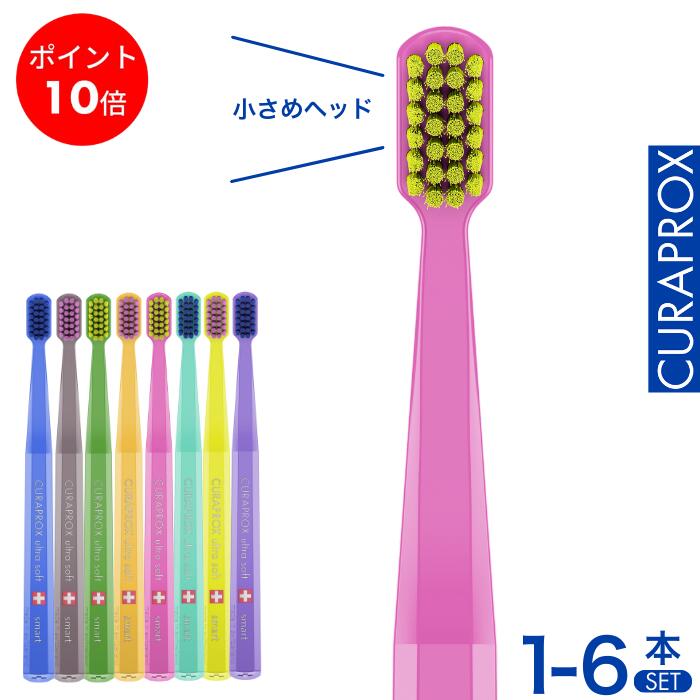 楽天市場】【ポイント10倍 スーパーSALE】トラベルセット クラ