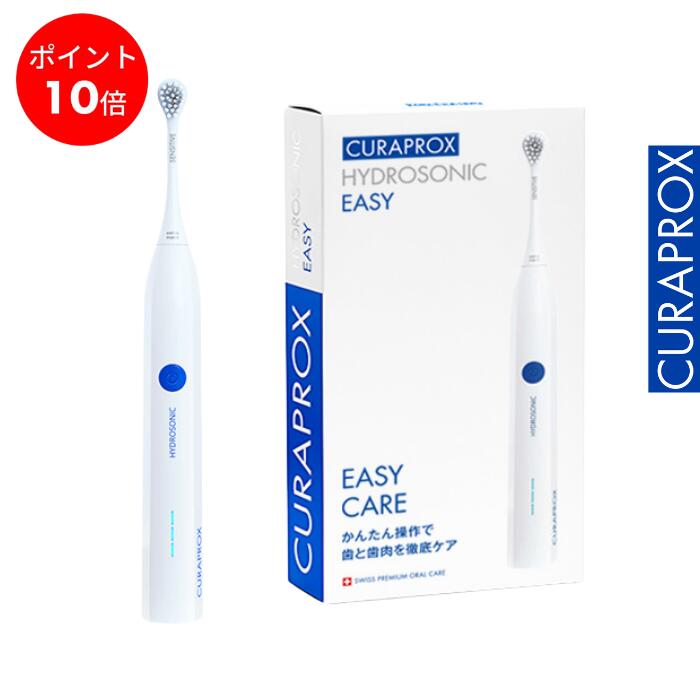 楽天市場】【送料無料】クラプロックス ハイドロソニック シングル