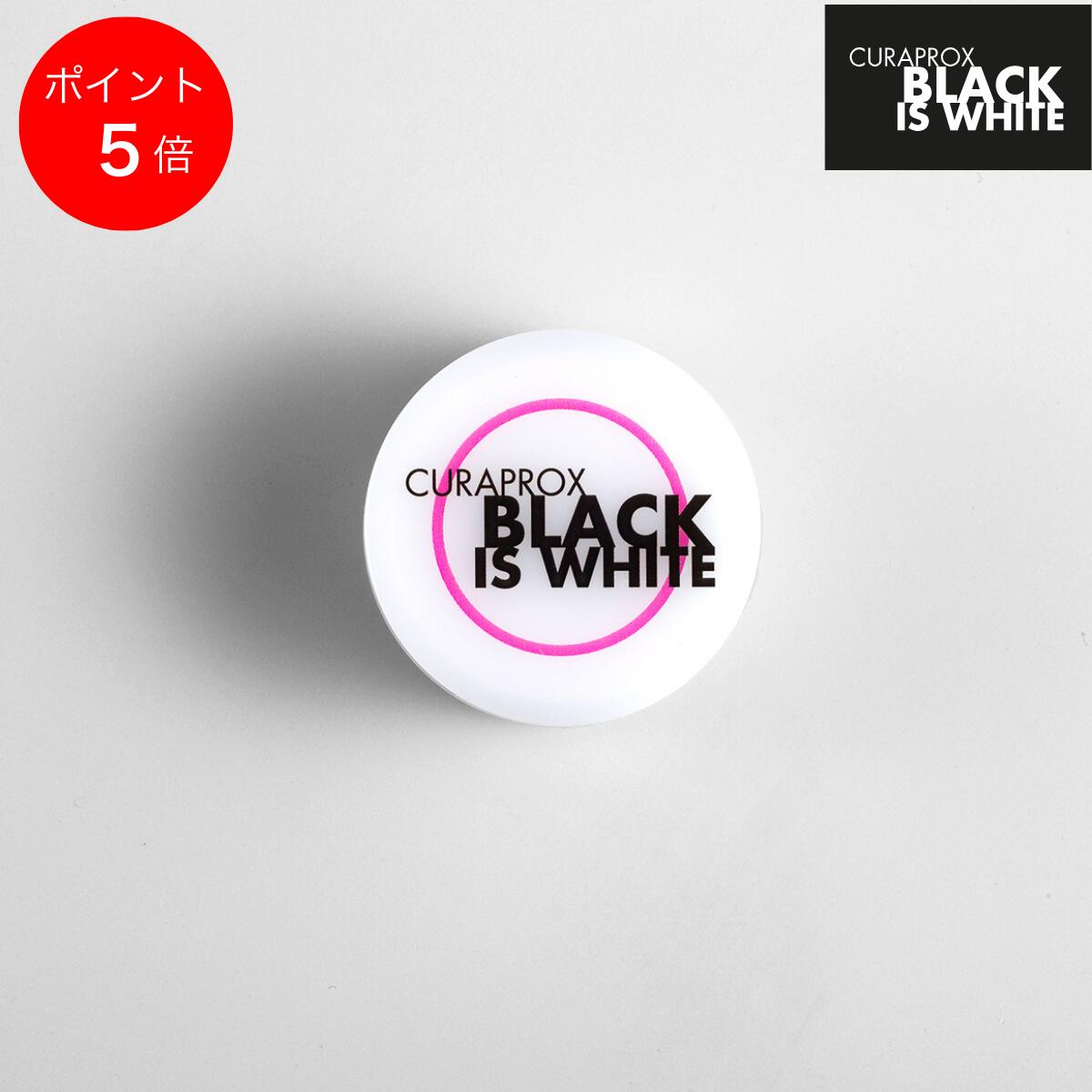 楽天市場】クラプロックス BLACK is white ブラック イズ ホワイト 粉