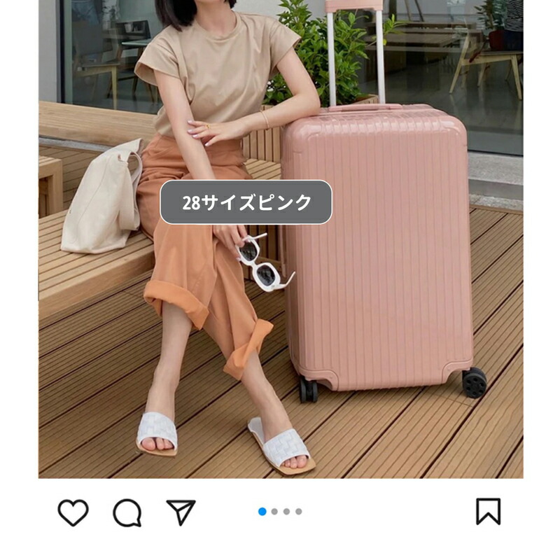 ☀️静音ダブルキャスター☀️ スーツケース　キャリーケース 超軽量 キャリーバッグ スーツケース キャリーバッグ キャリーケース 超軽量 大型 静音