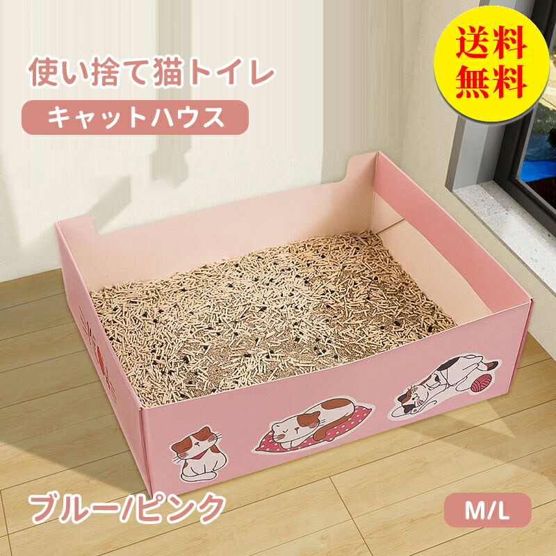 modkat フリップ リターボックス 用 ペーパーボードライナー （6枚入り） 楽天市場】Modkat フリップリターボックス専用 ペーパーライナー