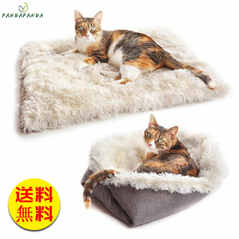 市場 送料無料 ペットベッド ペット用 キャットクッション 用 犬猫 ネコ用 マットドック用品 猫ベッド