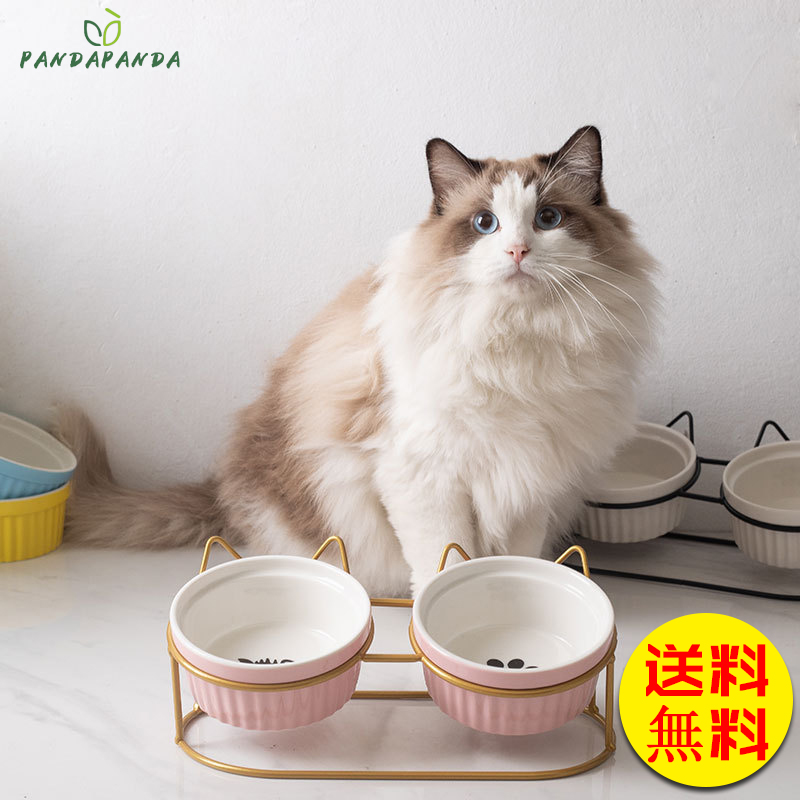 61％以上節約 THAIN ペット食器 ペットボウル 猫食器スタンド ペット用