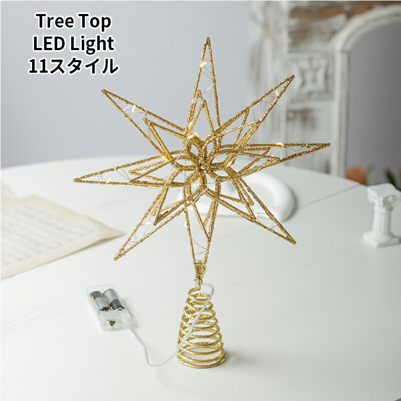 スペースバリヤー　エスシーケー　電磁波対策 スペースバリヤージオパシックストレス対策・電磁波対策・放射能